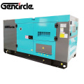 Notfall -Dieselgenerator 480 kW 600KVA Big Power Generator für die Industrie